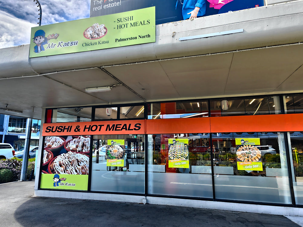 Rangitikei Street