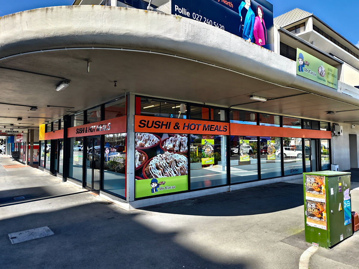 Rangitikei Street